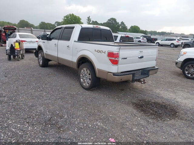 Продажа на аукционе авто 2011 Ford F-150 Lariat, vin: 1FTFW1ET9BKD90573, номер лота: 44982965