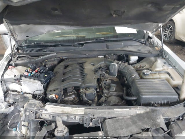 Aukcja sprzedaży 2005 Chrysler 300 Touring, vin: 2C3JA53G25H122549, numer aukcji: 44983024
