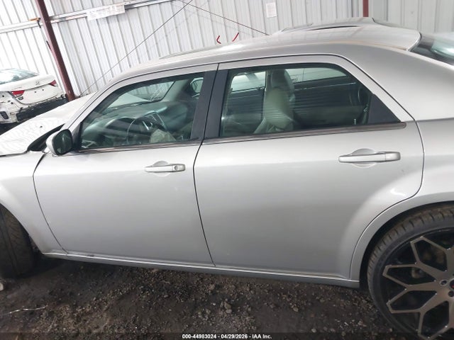 Aukcja sprzedaży 2005 Chrysler 300 Touring, vin: 2C3JA53G25H122549, numer aukcji: 44983024