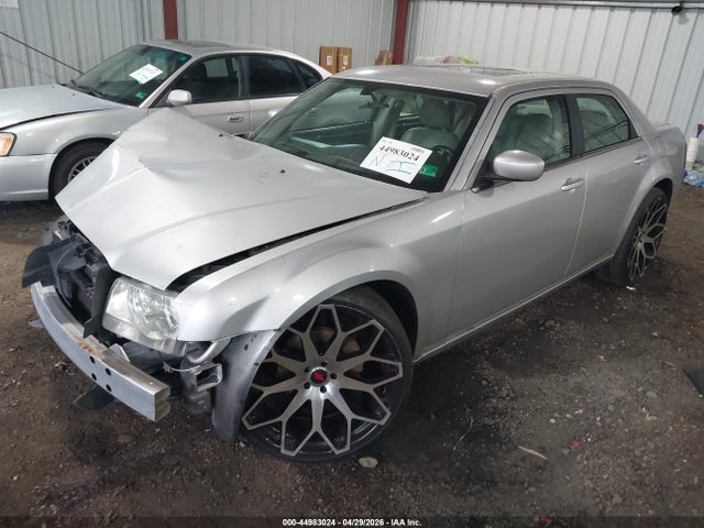 Aukcja sprzedaży 2005 Chrysler 300 Touring, vin: 2C3JA53G25H122549, numer aukcji: 44983024