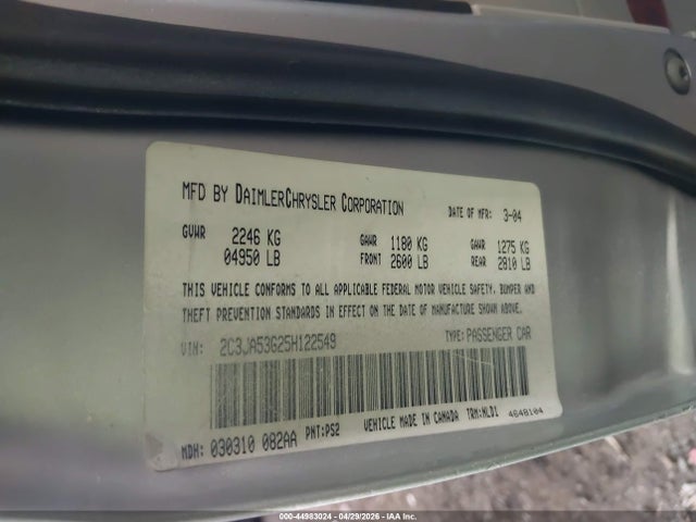 Aukcja sprzedaży 2005 Chrysler 300 Touring, vin: 2C3JA53G25H122549, numer aukcji: 44983024