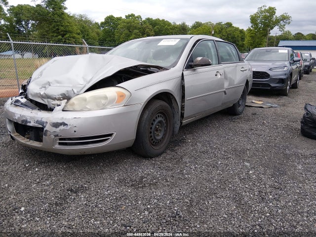 2007 Chevrolet Impala Ls მანქანა იყიდება აუქციონზე, vin: 2G1WB58K079320502, აუქციონის ნომერი: 44983036