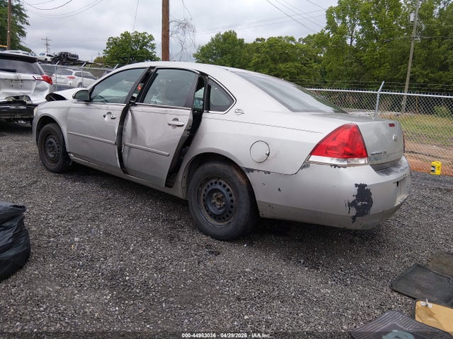2007 Chevrolet Impala Ls მანქანა იყიდება აუქციონზე, vin: 2G1WB58K079320502, აუქციონის ნომერი: 44983036