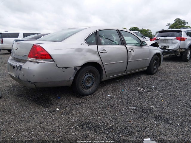 2007 Chevrolet Impala Ls მანქანა იყიდება აუქციონზე, vin: 2G1WB58K079320502, აუქციონის ნომერი: 44983036