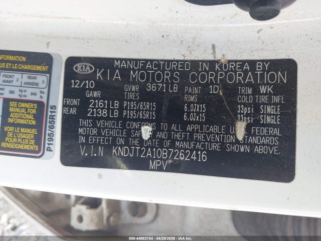 44983154 :رقم المزاد ، KNDJT2A10B7262416 vin ، 2011 Kia Soul مزاد بيع