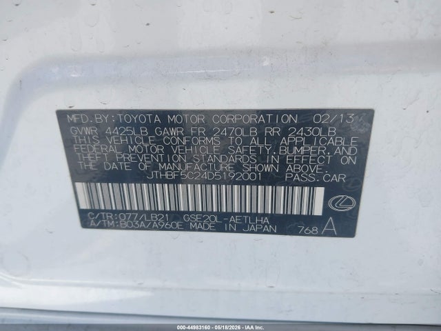 Aukcja sprzedaży 2013 Lexus Is 250, vin: JTHBF5C24D5192001, numer aukcji: 44983160