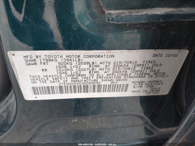 2003 Toyota Rav4 მანქანა იყიდება აუქციონზე, vin: JTEGH20V030089552, აუქციონის ნომერი: 44983165