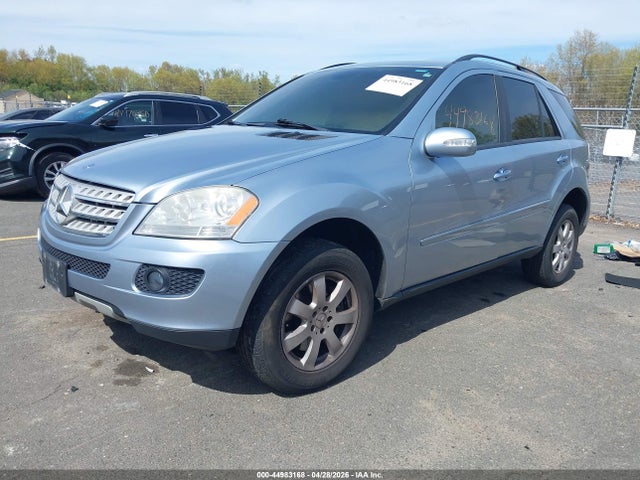 Продаж на аукціоні авто 2006 Mercedes-benz Ml 350 4matic, vin: 4JGBB86E16A048125, номер лоту: 44983168