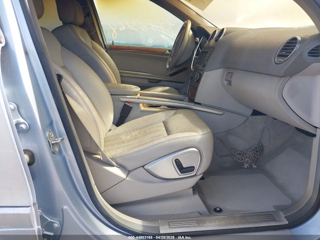 Продаж на аукціоні авто 2006 Mercedes-benz Ml 350 4matic, vin: 4JGBB86E16A048125, номер лоту: 44983168