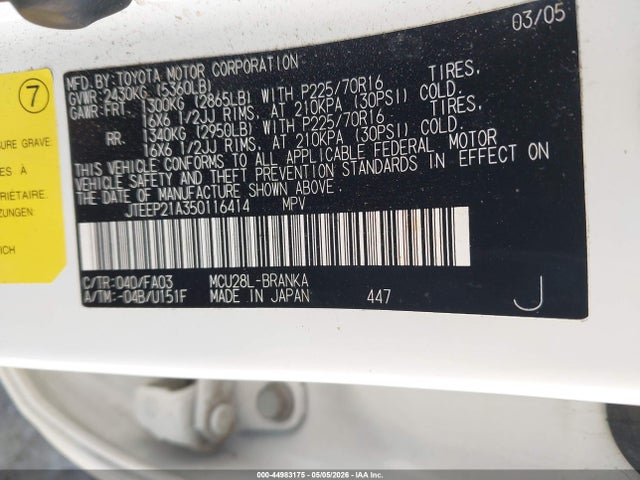 44983175 :رقم المزاد ، JTEEP21A350116414 vin ، 2005 Toyota Highlander V6 مزاد بيع