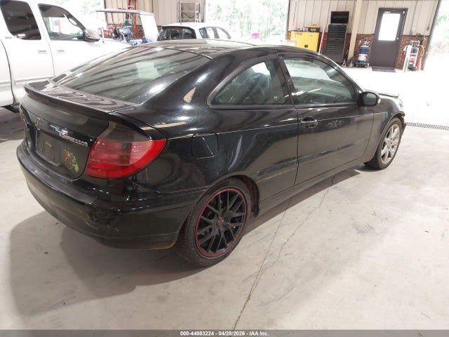 2002 Mercedes-benz C 230 მანქანა იყიდება აუქციონზე, vin: WDBRN47J22A391405, აუქციონის ნომერი: 44983224
