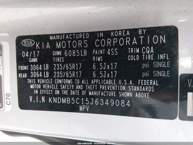Продаж на аукціоні авто 2018 Kia Sedona Lx, vin: KNDMB5C15J6349084, номер лоту: 44983259