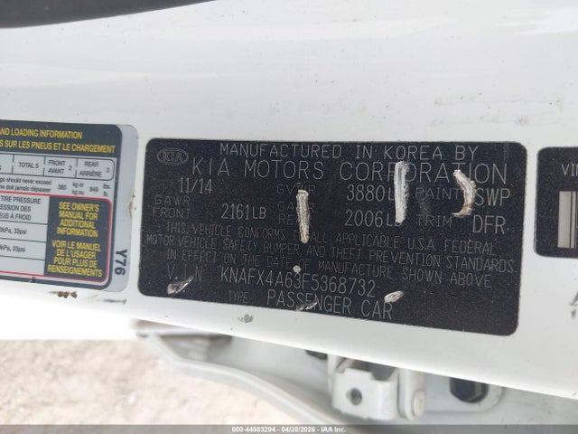 Продажа на аукционе авто 2015 Kia Forte Lx, vin: KNAFX4A63F5368732, номер лота: 44983294