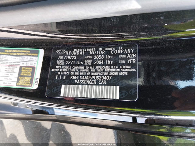 Продажа на аукционе авто 2023 Hyundai Elantra Sel, vin: KMHLS4AG5PU629407, номер лота: 44983309