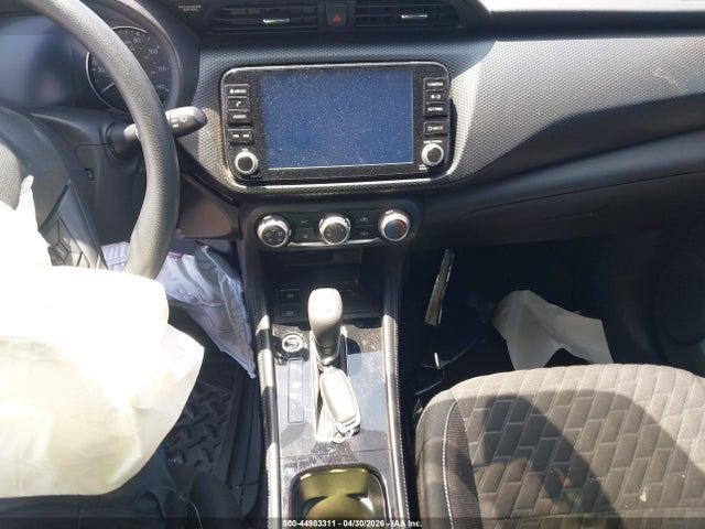 2023 Nissan Kicks Sv Xtronic Cvt მანქანა იყიდება აუქციონზე, vin: 3N1CP5CV5PL470134, აუქციონის ნომერი: 44983311