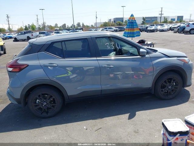 2023 Nissan Kicks Sv Xtronic Cvt მანქანა იყიდება აუქციონზე, vin: 3N1CP5CV5PL470134, აუქციონის ნომერი: 44983311