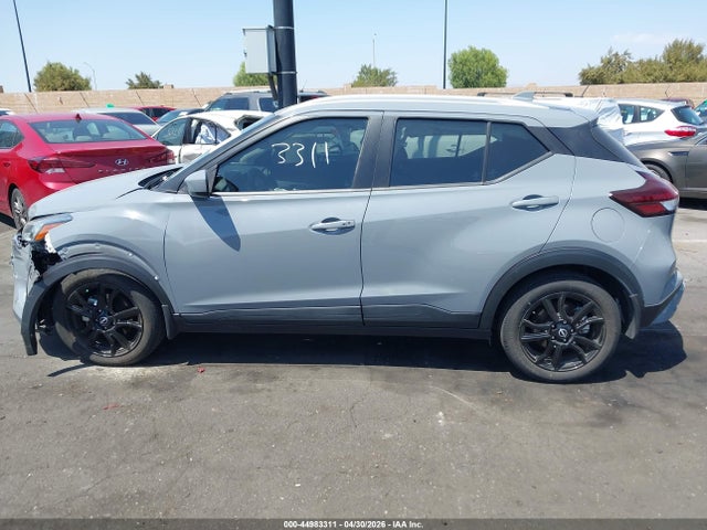 2023 Nissan Kicks Sv Xtronic Cvt მანქანა იყიდება აუქციონზე, vin: 3N1CP5CV5PL470134, აუქციონის ნომერი: 44983311
