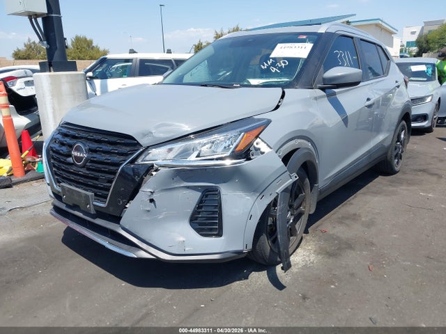 2023 Nissan Kicks Sv Xtronic Cvt მანქანა იყიდება აუქციონზე, vin: 3N1CP5CV5PL470134, აუქციონის ნომერი: 44983311