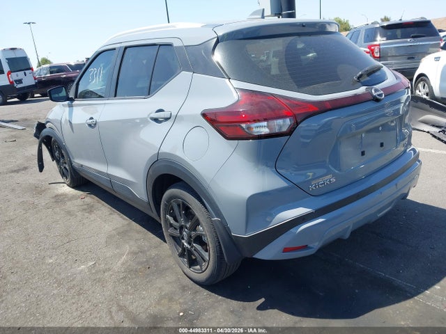 2023 Nissan Kicks Sv Xtronic Cvt მანქანა იყიდება აუქციონზე, vin: 3N1CP5CV5PL470134, აუქციონის ნომერი: 44983311