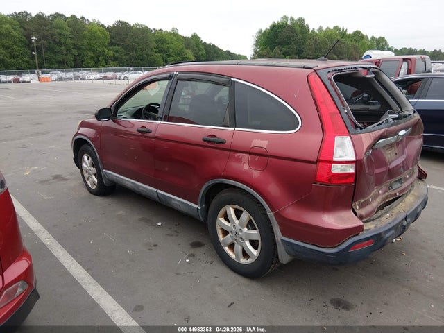 Продажа на аукционе авто 2008 Honda Cr-v Ex, vin: 5J6RE38558L002468, номер лота: 44983353