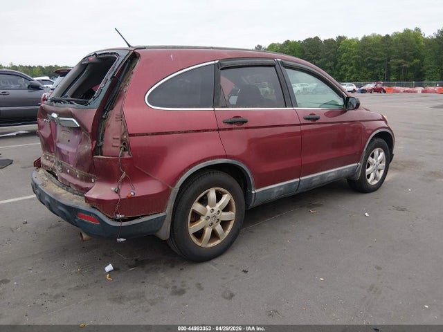 Продажа на аукционе авто 2008 Honda Cr-v Ex, vin: 5J6RE38558L002468, номер лота: 44983353