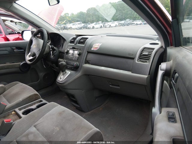 Продажа на аукционе авто 2008 Honda Cr-v Ex, vin: 5J6RE38558L002468, номер лота: 44983353