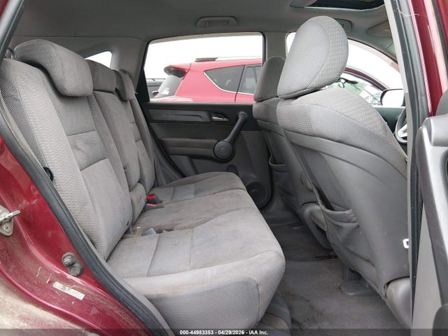 Продажа на аукционе авто 2008 Honda Cr-v Ex, vin: 5J6RE38558L002468, номер лота: 44983353