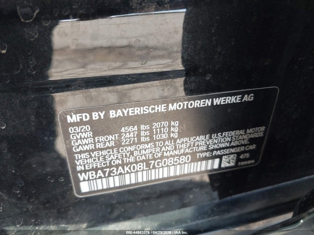 2020 Bmw 228i Gran Coupe Xdrive მანქანა იყიდება აუქციონზე, vin: WBA73AK08L7G08580, აუქციონის ნომერი: 44983376