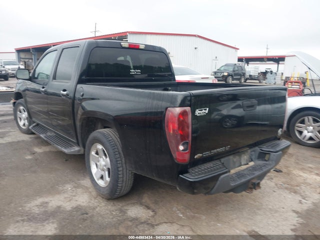 Aukcja sprzedaży 2011 Chevrolet Colorado 1lt, vin: 1GCDSCF92B8131468, numer aukcji: 44983434