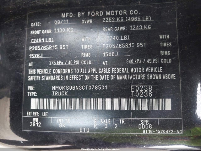 2012 Ford Transit Connect Xlt მანქანა იყიდება აუქციონზე, vin: NM0KS9BN3CT078501, აუქციონის ნომერი: 44983442