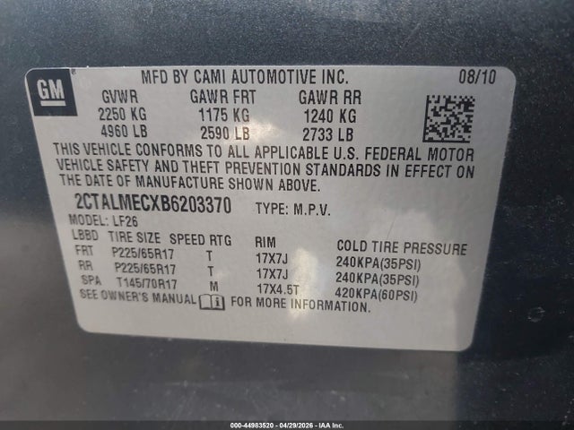 Продаж на аукціоні авто 2011 Gmc Terrain Sle-1, vin: 2CTALMECXB6203370, номер лоту: 44983520