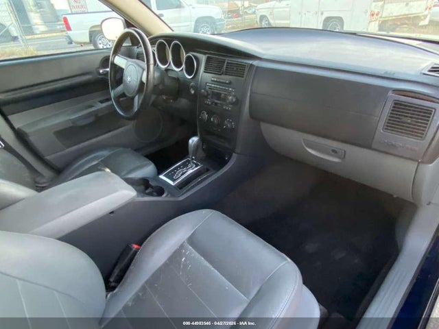 Aukcja sprzedaży 2005 Dodge Magnum Se, vin: 2D4FV48V05H581735, numer aukcji: 44983546