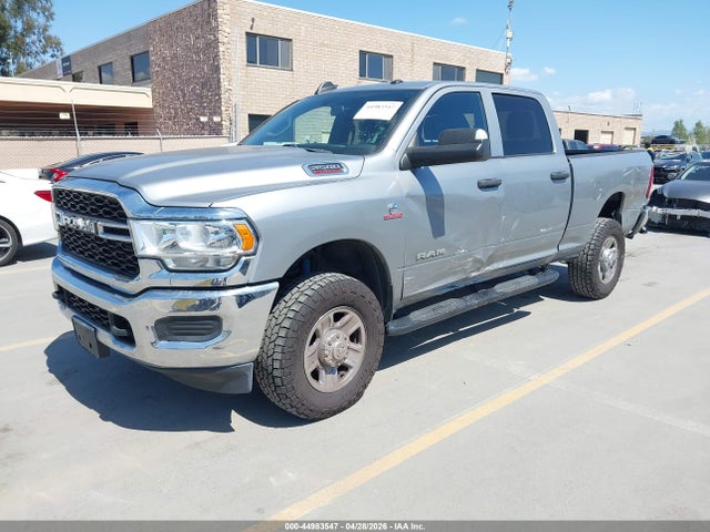 Продаж на аукціоні авто 2021 Ram 2500 Tradesman  4x4 6'4 Box, vin: 3C6UR5CL7MG531389, номер лоту: 44983547