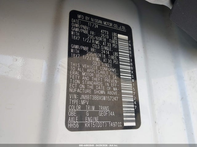 JN8BT3BBXSW157247 Nissan Rogue Sv Intelligent Awd