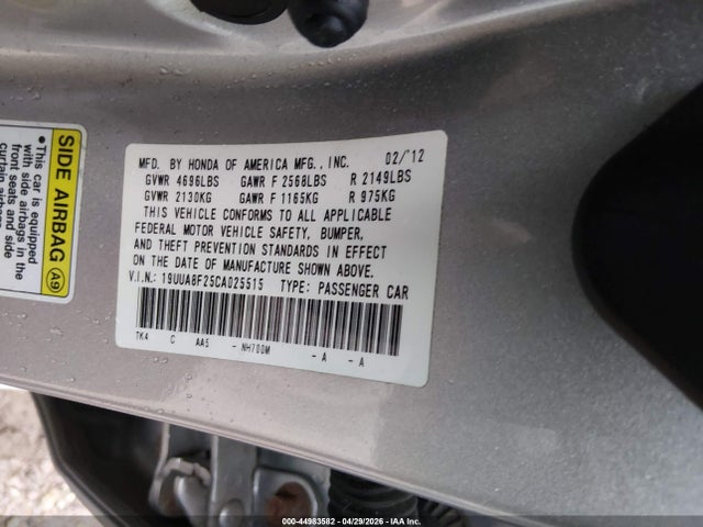 2012 Acura Tl 3.5 მანქანა იყიდება აუქციონზე, vin: 19UUA8F25CA025515, აუქციონის ნომერი: 44983582