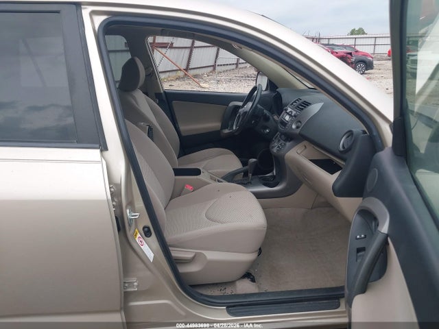 2008 Toyota Rav4 Limited მანქანა იყიდება აუქციონზე, vin: JTMBD31V186069376, აუქციონის ნომერი: 44983698