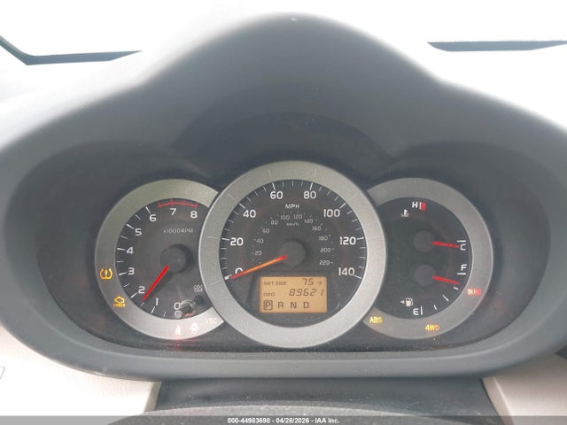 2008 Toyota Rav4 Limited მანქანა იყიდება აუქციონზე, vin: JTMBD31V186069376, აუქციონის ნომერი: 44983698