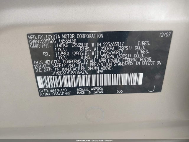 2008 Toyota Rav4 Limited მანქანა იყიდება აუქციონზე, vin: JTMBD31V186069376, აუქციონის ნომერი: 44983698