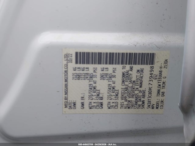 2023 Nissan Rogue Sl Intelligent Awd მანქანა იყიდება აუქციონზე, vin: 5N1BT3CB0PC739498, აუქციონის ნომერი: 44983709