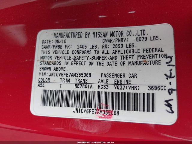 Продаж на аукціоні авто 2010 Infiniti G37, vin: JN1CV6FE7AM355068, номер лоту: 44983733