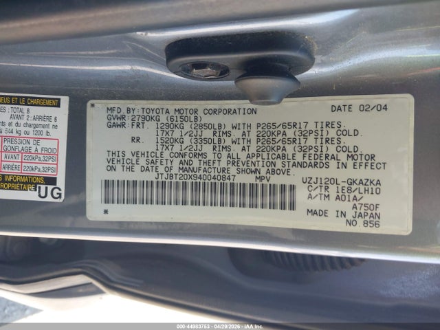 Продажа на аукционе авто 2004 Lexus Gx 470, vin: JTJBT20X940040847, номер лота: 44983753