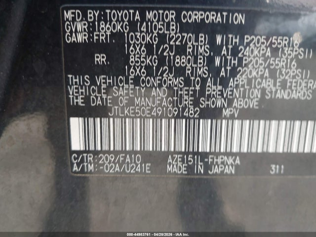 Продаж на аукціоні авто 2009 Scion Xb, vin: JTLKE50E491091482, номер лоту: 44983761