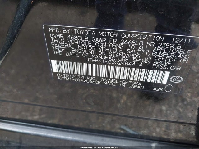 44983778 :رقم المزاد ، JTHBK1EG3C2484414 vin ، 2012 Lexus Es 350 مزاد بيع
