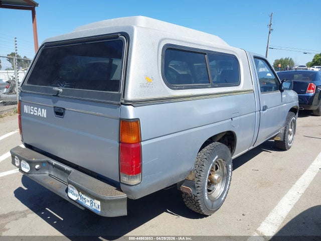 Продажа на аукционе авто 1987 Nissan D21 Short Bed, vin: JN6ND11S5HW028642, номер лота: 44983853