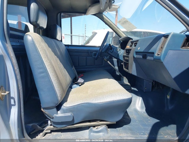 Продажа на аукционе авто 1987 Nissan D21 Short Bed, vin: JN6ND11S5HW028642, номер лота: 44983853