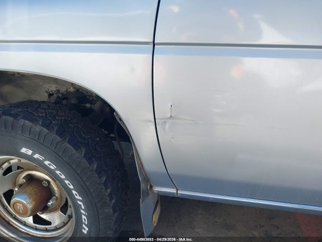 Продажа на аукционе авто 1987 Nissan D21 Short Bed, vin: JN6ND11S5HW028642, номер лота: 44983853