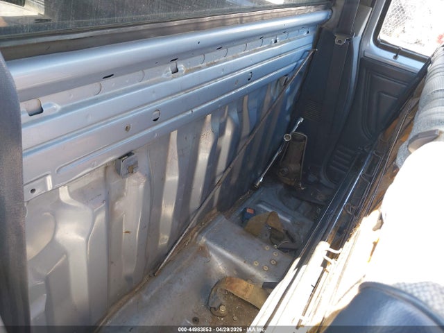 Продажа на аукционе авто 1987 Nissan D21 Short Bed, vin: JN6ND11S5HW028642, номер лота: 44983853