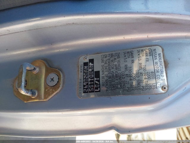 Продажа на аукционе авто 1987 Nissan D21 Short Bed, vin: JN6ND11S5HW028642, номер лота: 44983853