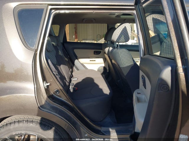 Aukcja sprzedaży 2010 Kia Soul !, vin: KNDJT2A22A7078361, numer aukcji: 44983921