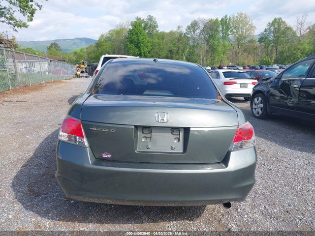 Продажа на аукционе авто 2009 Honda Accord 2.4 Ex-l, vin: 1HGCP26889A054088, номер лота: 44983940